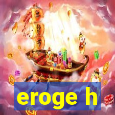 eroge h